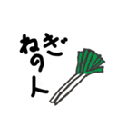 ジョーダンjodan2（個別スタンプ：30）