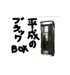 ジョーダンjodan2（個別スタンプ：34）