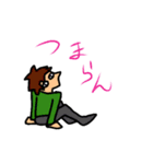 横顔のひとたち（個別スタンプ：3）