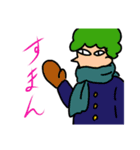 横顔のひとたち（個別スタンプ：8）