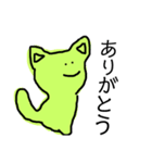 ゆとりな動物たち（個別スタンプ：8）