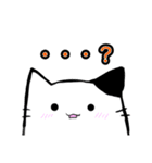 ハム猫さんの日常1（個別スタンプ：2）