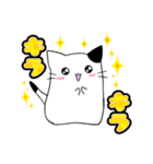 ハム猫さんの日常1（個別スタンプ：4）
