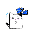 ハム猫さんの日常1（個別スタンプ：7）