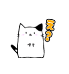 ハム猫さんの日常1（個別スタンプ：8）