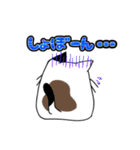 ハム猫さんの日常1（個別スタンプ：10）