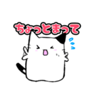 ハム猫さんの日常1（個別スタンプ：11）