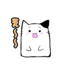 ハム猫さんの日常1（個別スタンプ：13）