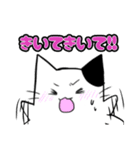 ハム猫さんの日常1（個別スタンプ：21）