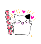 ハム猫さんの日常1（個別スタンプ：22）