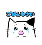 ハム猫さんの日常1（個別スタンプ：24）