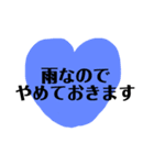 小さいお子様をもつお母様へ（個別スタンプ：2）