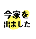 小さいお子様をもつお母様へ（個別スタンプ：10）