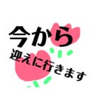 小さいお子様をもつお母様へ（個別スタンプ：11）