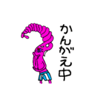 うさかめ01（個別スタンプ：11）