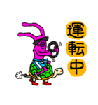 うさかめ01（個別スタンプ：15）