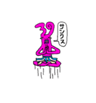 うさかめ01（個別スタンプ：19）