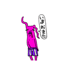 うさかめ01（個別スタンプ：21）