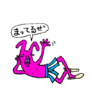 うさかめ01（個別スタンプ：23）