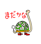 うさかめ01（個別スタンプ：26）