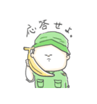おにぎりキッズ リターンズ（個別スタンプ：10）