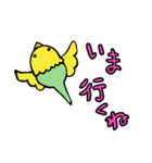 小鳥玉（個別スタンプ：7）
