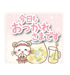 ぱんにゃの大人ナチュラル2(カフェ風)（個別スタンプ：12）