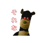 犬のシェフと仲間たち（個別スタンプ：3）
