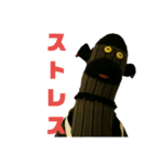 犬のシェフと仲間たち（個別スタンプ：7）