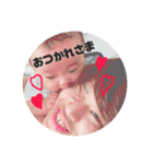 かなとスタンプ③（個別スタンプ：20）