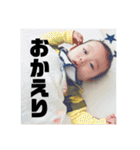 かなとスタンプ③（個別スタンプ：26）