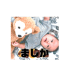 かなとスタンプ③（個別スタンプ：27）