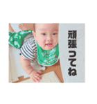 かなとスタンプ③（個別スタンプ：28）
