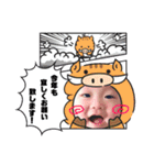 かなとスタンプ③（個別スタンプ：32）
