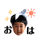 まひろ君のスタンプ（個別スタンプ：3）