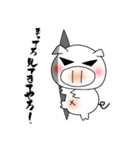 使えないスタンプなやざくれとん（個別スタンプ：7）