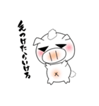 使えないスタンプなやざくれとん（個別スタンプ：13）