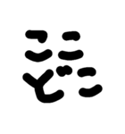 男男（個別スタンプ：2）