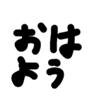 男男（個別スタンプ：6）