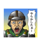 王国の騎士と闇の軍勢（個別スタンプ：17）