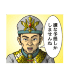 王国の騎士と闇の軍勢（個別スタンプ：22）