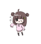 はむっ子スタンプ（個別スタンプ：1）