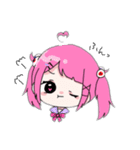 はむっ子スタンプ（個別スタンプ：10）