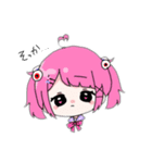はむっ子スタンプ（個別スタンプ：11）