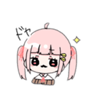はむっ子スタンプ（個別スタンプ：15）
