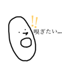 ヲタクな謎の生命体（個別スタンプ：18）