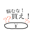 ヲタクな謎の生命体（個別スタンプ：35）