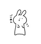 うさぎの"まろ"（個別スタンプ：2）