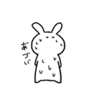 うさぎの"まろ"（個別スタンプ：5）