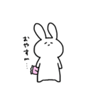 うさぎの"まろ"（個別スタンプ：8）